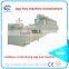 fully automatic egg carton machine 2000-8000 pieces per hour