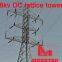 Megatro 138kV double circuit lattice tower