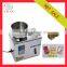 low price small filling machine for dry fruits