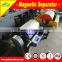 Current Magnetic Separator Disc Type Magnetic Separator for Tailing Iron Ore