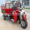 Lower Price Heavy Load 150cc Power Cargo Truck Chinese Cheap Adult Three Wheel Motorcycle