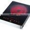 Electric Infrared Cooker With Knob Control and Metal Body