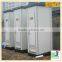 Simple and removable public composite panel toilet