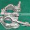 American Style Drop Forged Double Scaffolding swivel Coupler
