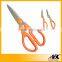 Professional Orange Color Handle Kitchen Detachable Scissors