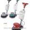 Chaobao High Quality Multi-functional Floor Brushing Machine
