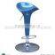 Plastic adjustable height bar chair, modern swivel pub bar chair