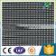 Black PVC Mesh Fabric