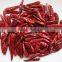 China quality red pepper Dry Red Chilli