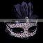 2016 High quality plastic halloween mask adult carnival feather half face mask