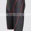 2017 Men's Soft Comfortable Swim Trunk