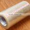 Bopp Packing tape