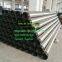 Stainless SteeL Wire Wrapped Continuous slot johnson screen pipe
