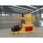 sawdust pellet mill made in China by HMBT