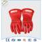 5kv latex dielectric gloves