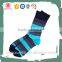 Personality Customized Sublim Printing Blank Socks for Men