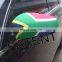 Car Mirror Cover Sleeve
