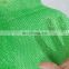 agricultural farming roof Sun Shade Netting/Green House Shade Net Price/woven fabric pe material car parking shade cloth