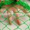 1/2 inch bird netting/biodegradable trellis netting