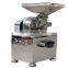 turmeric machine automatic spice grinding plant mini spice grinding machine