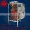 Automatic facial mask packing machine