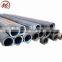 DIN2448 ST37 Seamless Steel Pipe