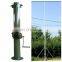 Ground mounting base telescopic antenna mast pole