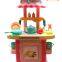 Hot sale kids cleaning set house keeping toy cleaner with vacuum