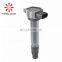 High performance Ignition coil  best price 1832A016
