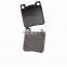 Ceramic Brake Pad Rear for auto Mercede ben-z D603 OE: 002 420 46 20/002 420 05 20