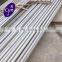 astm asme high quality Chrome steel tube steel pipe 4130