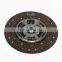 Dongfeng DCi11 Diesel Engine Parts 1601130-T38V0 Clutch Driven Disc