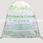 Customized Biodegradable Plastic Drawstring Bag For Pets Poop Environmental Friendly PLA Automatic Drawstring Poop Bag