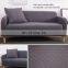 Hot Sale Pure Color Polyester Spandex Full-wrap Sofa Cover For Four Seasons