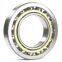 nsk p208 bearing