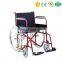 MY-R101 2014 new style hospital Wheel Chair
