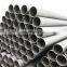 SA213 TP317L TP317 Stainless steel seamless boiler tube