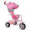 Factory competitive four in one baby tricycle /baby car toys cheap children tricycle (baby stroller tricycle) /baby tricycle