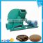 professional wood crusher,wood crusher for pellet,small wood hammer mill crusher