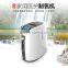 portable oxygen concentrator generator 90% Purity 2L/min 24Hr