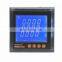 Digital Three-phase AC Ammeter LCD Current Meter with RS485