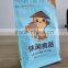 Flat bottom dried fruit bag with zipper and clear window