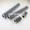 E4054B6H03 P572309 UTERS replace of  Donaldson high pressure hydraulic filter element