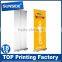 85*200cm retractable roll up banner stand for advertising D-0118