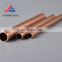 copper condensing pipe price meter ASTM B280 3 inch copper tube pipe