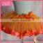 Rainbow tutu skirt, ladies fashion short skirt, children's shall bow cake skirts