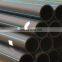 HDPE pipe 560mm-1200mm plastic pipe