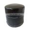 High Quality Factory Car Engine Making Machine Oil Filter 16510-81404 Fits Japanese car