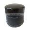High Quality Factory Car Engine Making Machine Oil Filter 16510-81404 Fits Japanese Car