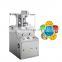 zp17d rotary tablet pressing machine